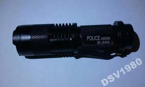 POLICE BL-8468 20000W